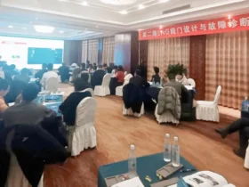 中通协成功举办第二期LNG 阀门设计与故障诊断培训班